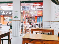 大堂-张记牛骨粉