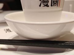 -漫圆·品质家宴(榔梨店)