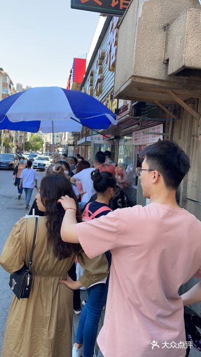 辽B·小串(总店)图片
