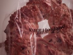 -好利来(南塔店)