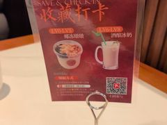 -三猫黑鱼花(南大店)