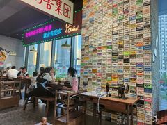 大堂-楠火锅(哈尔滨金爵万象店)