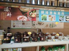 -映像威海·海鲜味道(经区店)