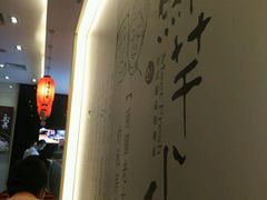 -鲜芋仙(南开大悦城店)