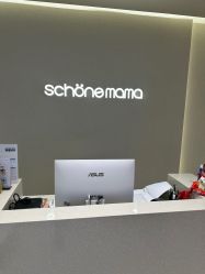 -美丽妈妈产后恢复中心(三林店)