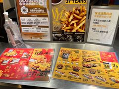 -纽约薯条(世豪广场店)