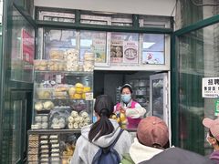 -天泽祥·鼓楼馒头(鼓楼店)