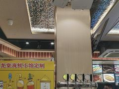 -火龙堂·风味民间菜(文一路店)