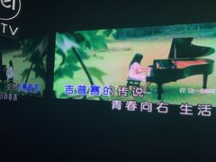 -魅KTV·AI辅唱(福雷德广场店)
