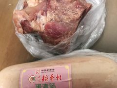 -北京稻香村(方庄店)