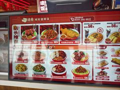 -南通兴东国际机场