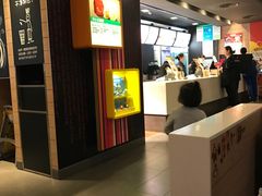 -麦当劳(芜湖中山南路店)