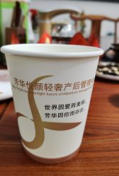 -美凰芳华悦颜产后健康管理中心