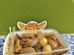 -老day牛杂(官也街总店)