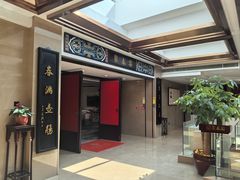 -聚春园自助餐厅(东街口店)