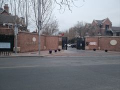 -万科霞光道5号