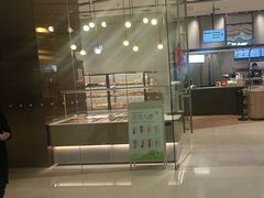 -奈雪的茶(石家庄万象城店)