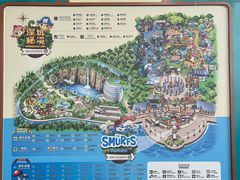 -蓝精灵乐园·世茂精灵之城主题乐园