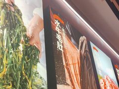 -熊喵来了火锅(长安万达第94分店)