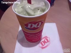 抹茶杏仁&nbsp;-DQ·蛋糕·冰淇淋(徐东销品茂店)