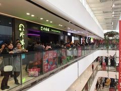 -万达广场(上虞店)