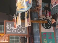 -欧巴烤肉(创富世纪店)