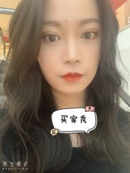 -洛施奇烫发染发沙龙