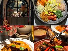 -狮拾久·现代新加坡料理(壹方城店)