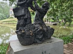 -广州雕塑公园