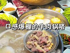 -二刀潮牛(重庆光环购物公园店)