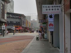 -万达广场(松江店)