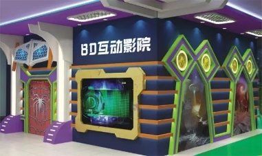 -维佳童话镇演出现场(徐东店)