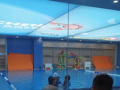 -戊辰亲子游泳俱乐部