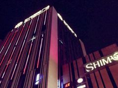 -密友回转自助火锅(世茂国际广场店)