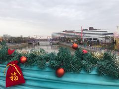 -海昌极光餐厅