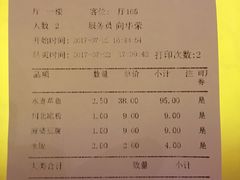 -川外川(星海店)