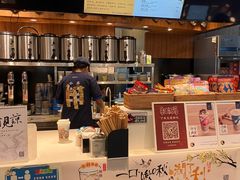 -茶理宜世(东方宝泰店)