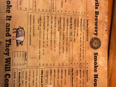 -Devils’ Brewery小恶魔精酿啤酒(泛海美式熏肉店)