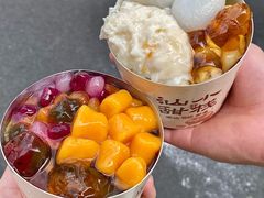 -东莞海德汇一城