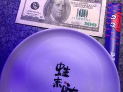 -蛙来哒(石厦时代广场)