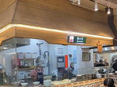 -袁家村关中印象体验店(砂之船奥特莱斯店)