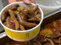 -清真蒋有记(老门东店)