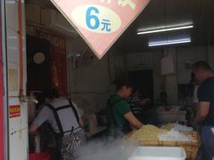 门面-丽华早点(大成路店)