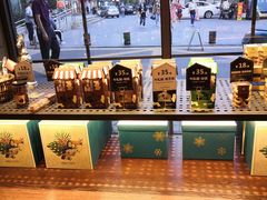 -红跑车HPCBAKERY(汉商店)