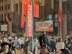 -山丹马记炒拨拉(南关店)
