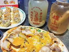 -楼上大排档·顺德菜·粥水·鱼生(苗栗路店)
