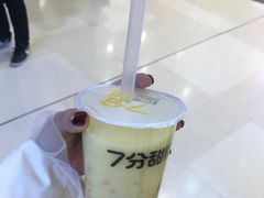 -7分甜(苏州中心店)
