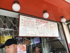 -世记咖啡(氹仔外卖店)