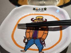 -尚品小土屋涮毛肚(李沧万达店)