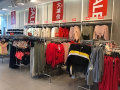 -DQ·蛋糕·冰淇淋(天通苑华联店)